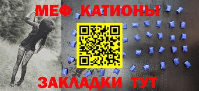 ГАЛЛЮЦИНОГЕННЫЕ ГРИБЫ Азнакаево