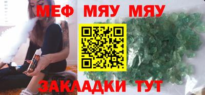 ГАЛЛЮЦИНОГЕННЫЕ ГРИБЫ Азнакаево