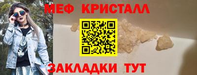 ГАЛЛЮЦИНОГЕННЫЕ ГРИБЫ Азнакаево