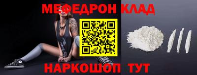 ГАЛЛЮЦИНОГЕННЫЕ ГРИБЫ Азнакаево
