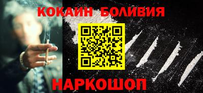 ГАЛЛЮЦИНОГЕННЫЕ ГРИБЫ Азнакаево