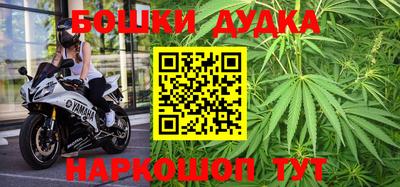 ГАЛЛЮЦИНОГЕННЫЕ ГРИБЫ Азнакаево