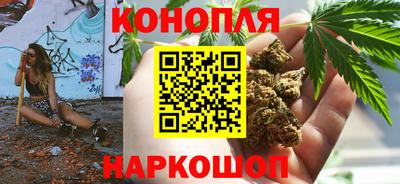герыч Абакан