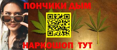 герыч Абакан