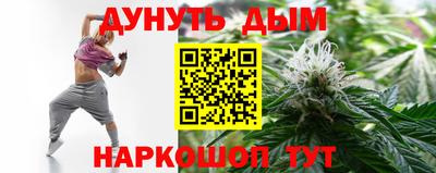 ГАЛЛЮЦИНОГЕННЫЕ ГРИБЫ Азнакаево