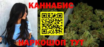 герыч Абакан