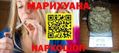 герыч Абакан