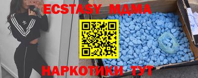 герыч Абакан