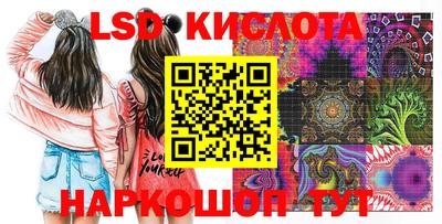 герыч Абакан