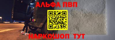 герыч Абакан