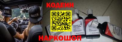 герыч Абакан