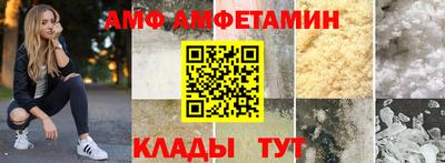 герыч Абакан