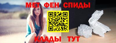 герыч Абакан
